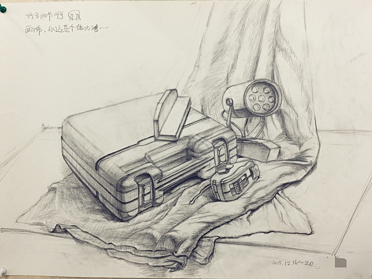 静物组合结构素描写生篇8k~4k|纯艺术|素描|小白火了 - 原创作品 - 站酷 (ZCOOL)