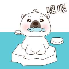 北极熊ip形象 表情包