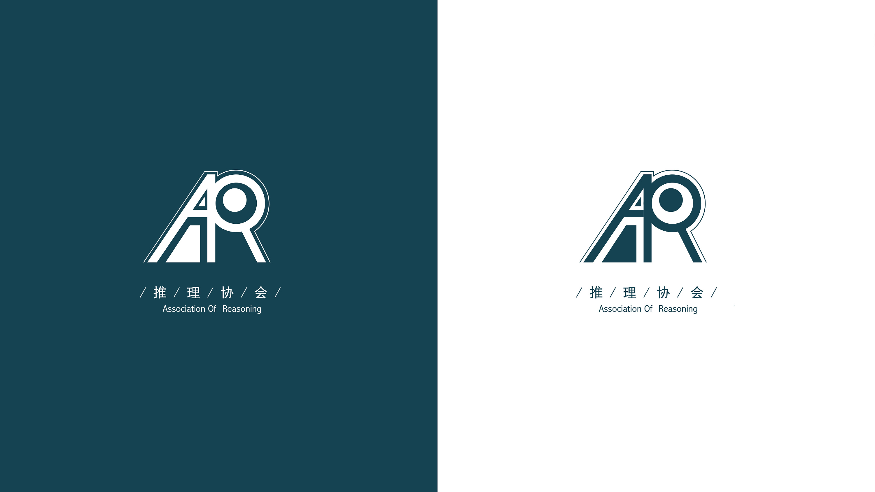logo设计|平面|logo|胖橘侦探事务所 - 原创作品