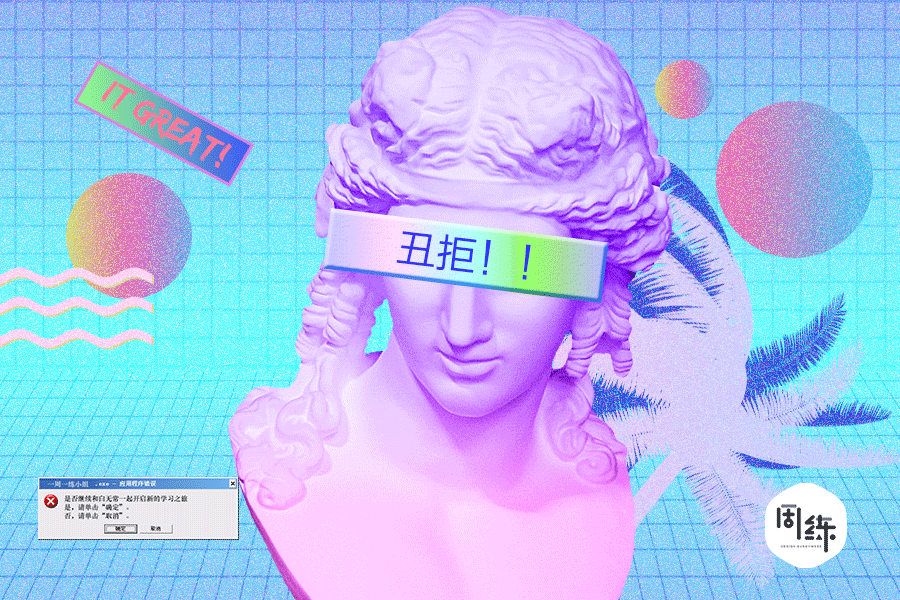 900_600gif 动态图 动图