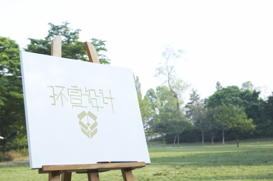 学生会宣传部LOGO设计|字体\/字形|平面|人涉 -