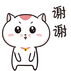 表情包