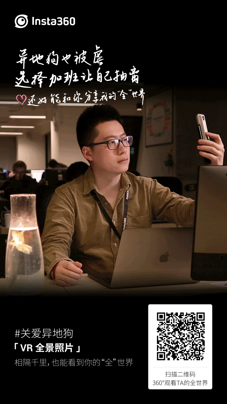 情人节静态电影 - 原创作品 - 站酷(zcool)