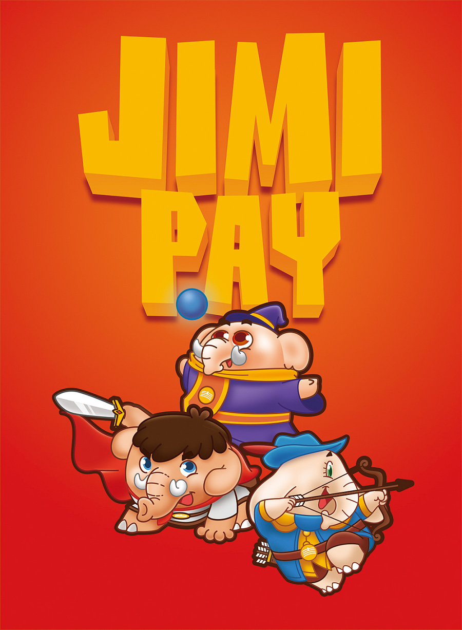 《吉米钱包动画广告》|二维动画|动漫|青春动漫