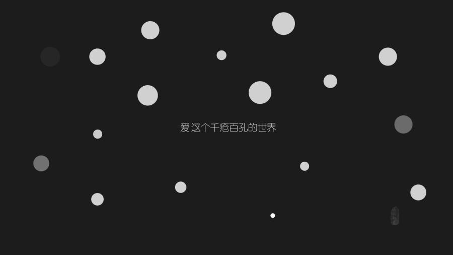 情怀视频-致敬锤子Smartisan T2极致工匠精神