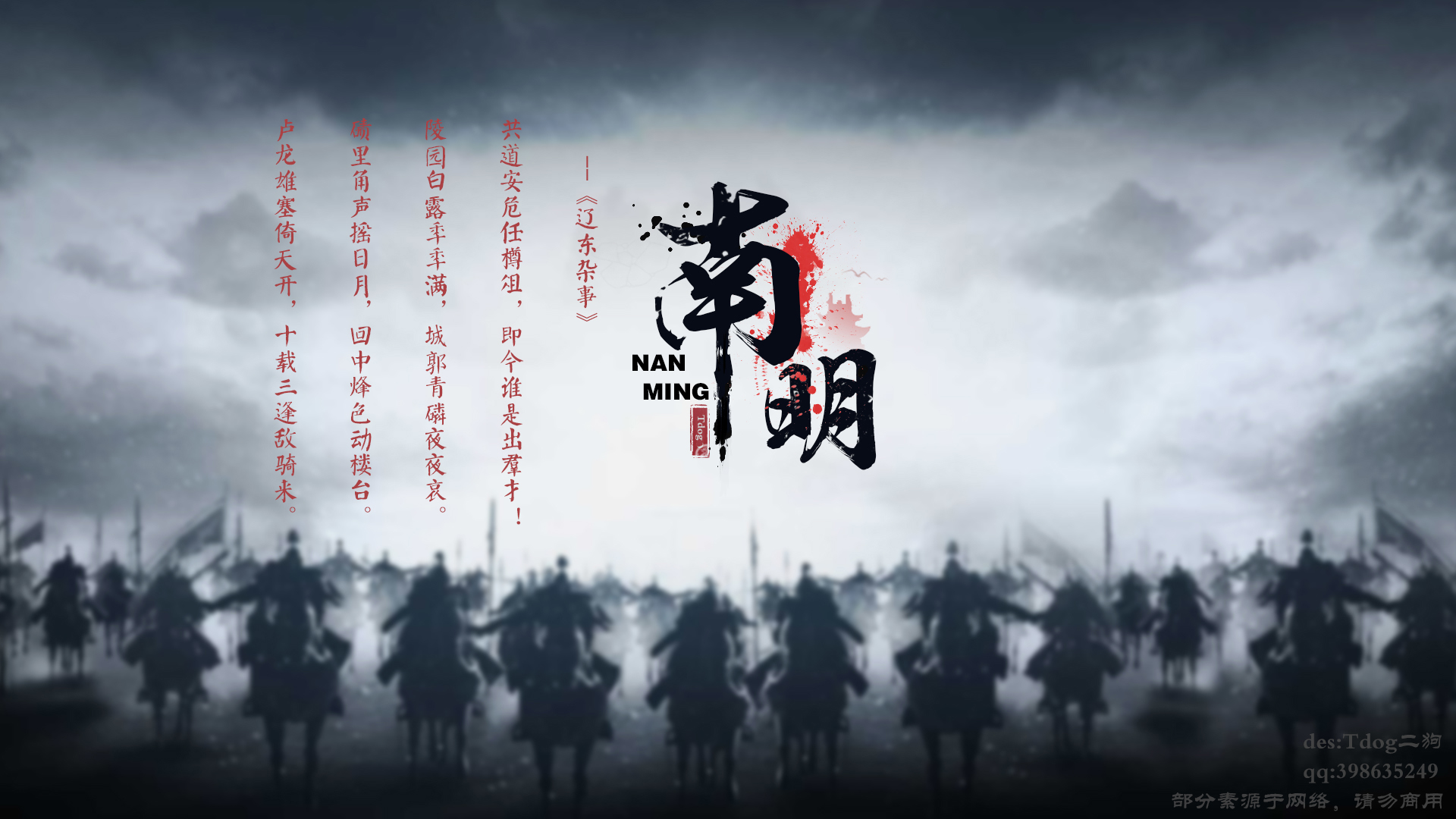 欧洲必争之地:两大帝国为它明争暗斗,联合国介入都无法制止纠纷图片