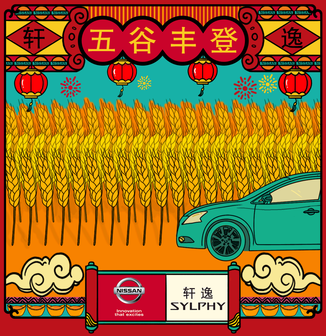 1080_1111gif 动态图 动图