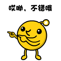 表情7 gif动效图 一堆丸子