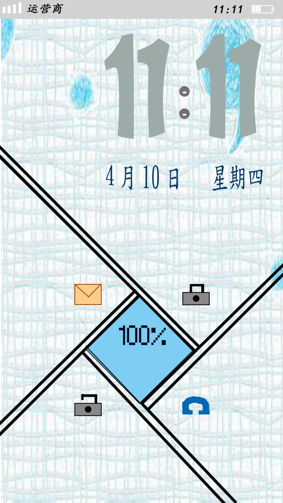 Easy Oppo|移动设备\/APP界面|UI|长大1882904