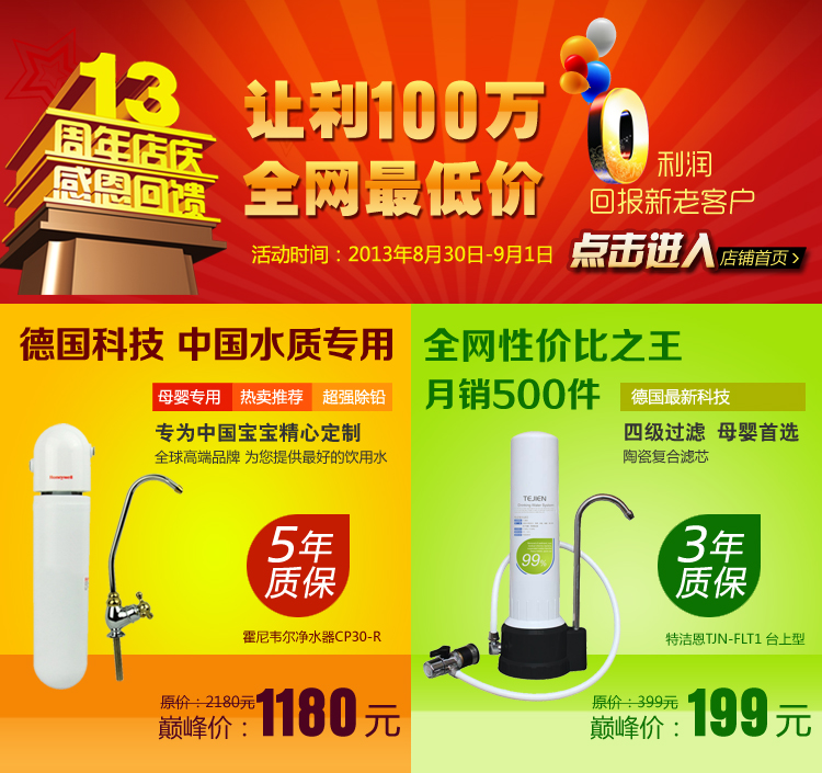 陌陌往微信引流的话术_微信免费引流软件_淘宝给微信引流