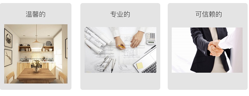 滴滴代驾司机端B面UI升级|UI|观点|Jingjingss_