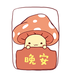 动漫 卡通 漫画 头像 240_240 gif 动态图 动图
