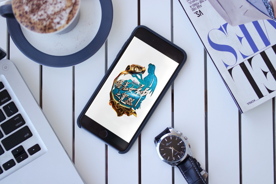 百图斩之SLOGAN 设计:卡妙の奥义--AURORA