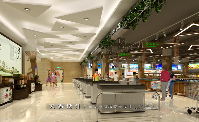 天霸设计为中山购物中心设计项目提供灯光效果