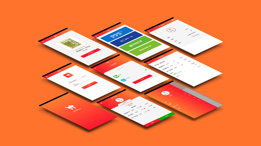 一款超市快速购物的App|移动设备\/APP界面|U