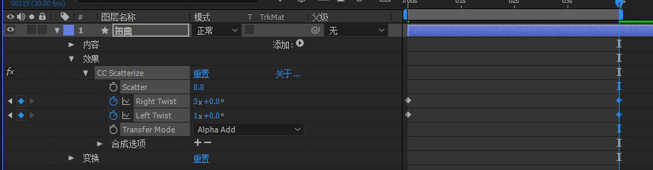 ae扭曲线条动画制作教程