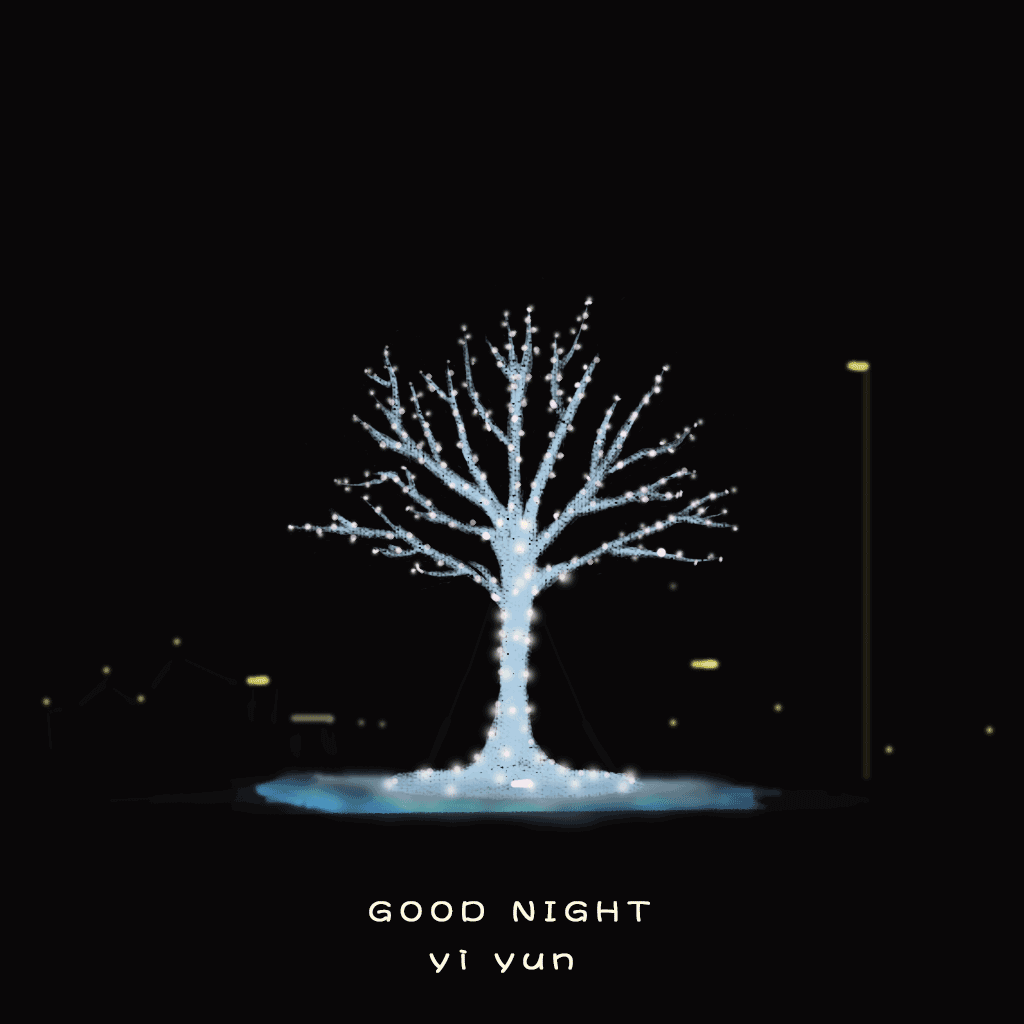 入夜了,关灯入梦,户外还闪着光的树,似乎在预示着千万个美梦,晚安!
