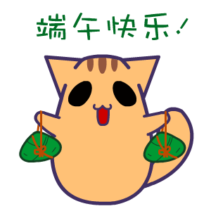 端午节——翔通动漫|动漫|网络表情|翔通动漫6030