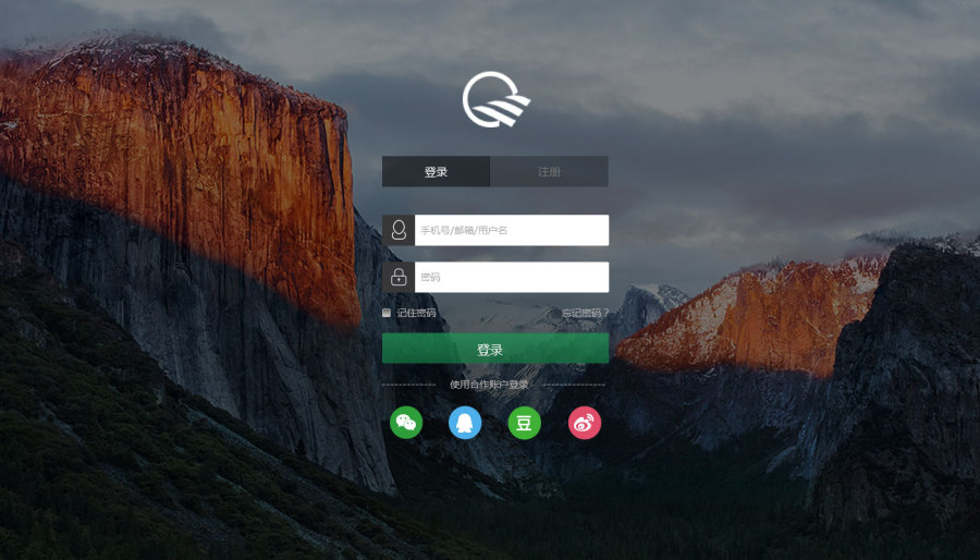 登录注册界面设计练习|个人网站\/博客|网页|Lin