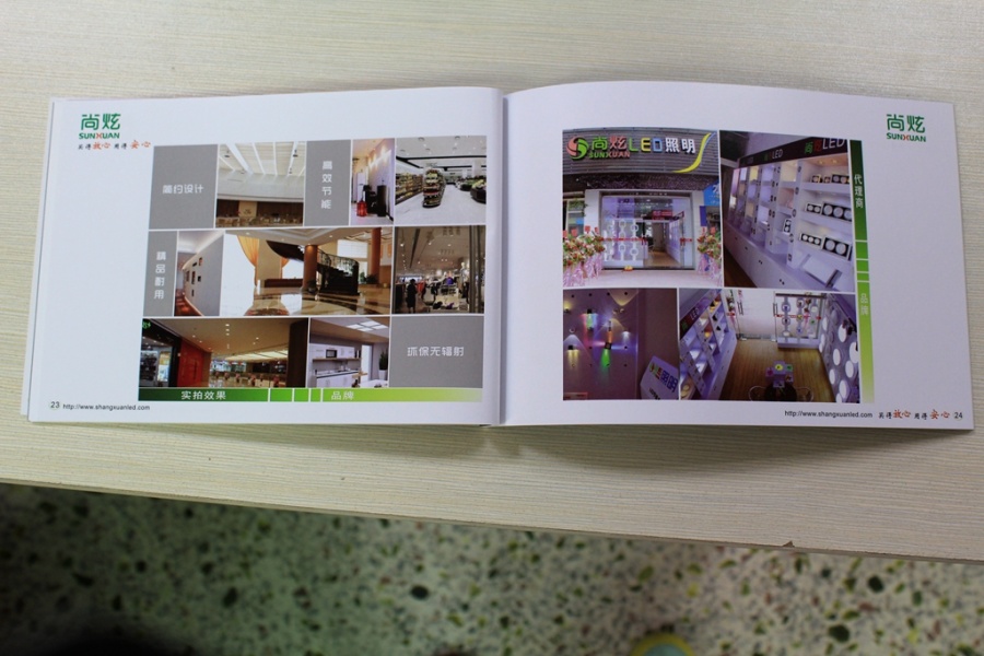 LED画册 灯具 灯饰 画册设计 排版设计|书装\/画