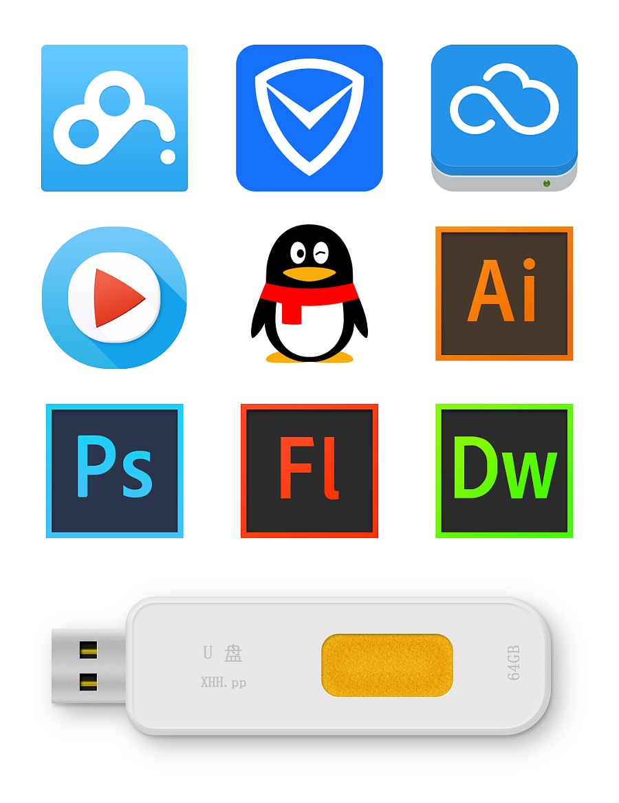 临摹常用软件的icon