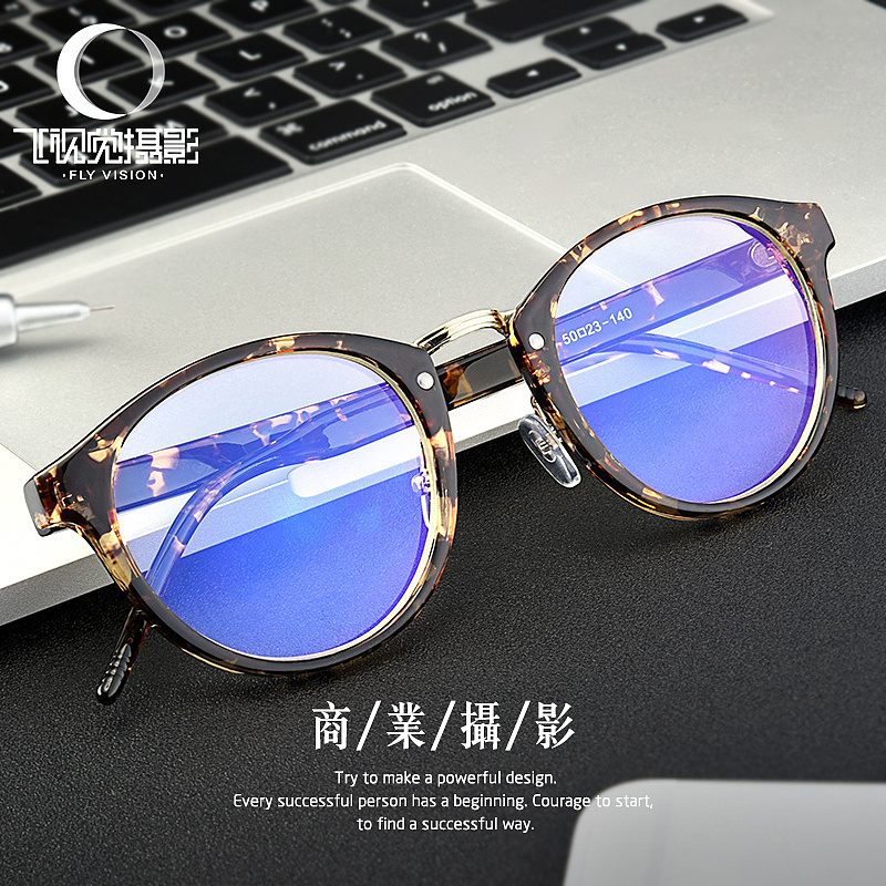 淘宝天猫TR90防蓝光眼镜海报 活动 首页 详情