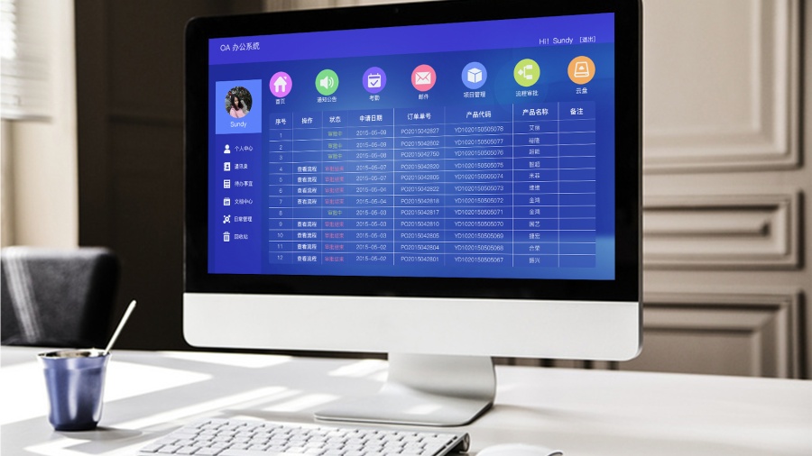 OA办公系统|电脑软件界面\/皮肤|UI|Kesundy - 原