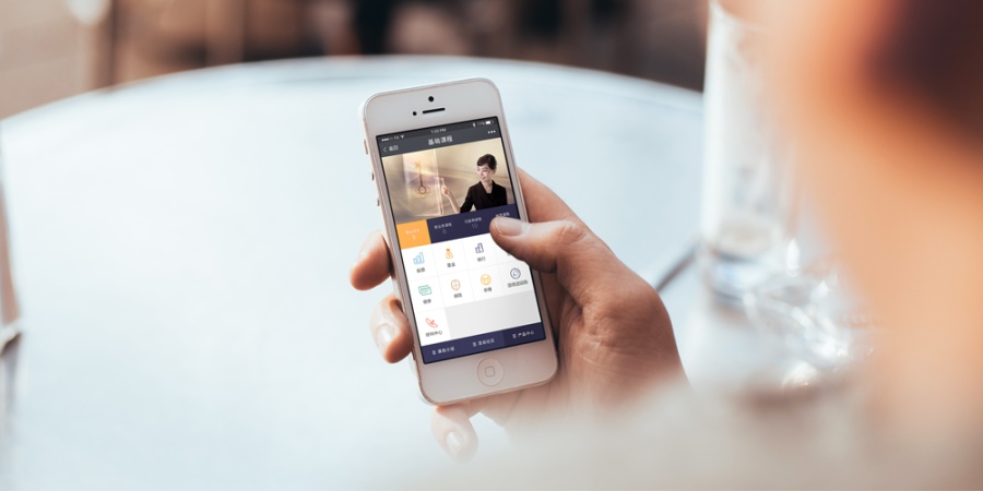 app恒泰证券|移动设备\/APP界面|UI|luofurong93