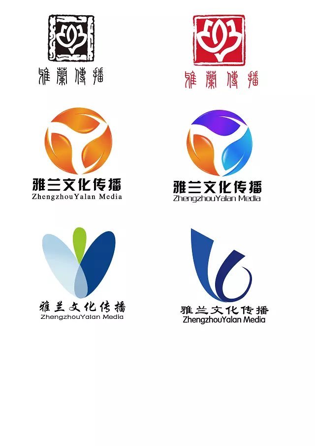 郑州雅兰文化传播有限公司logo