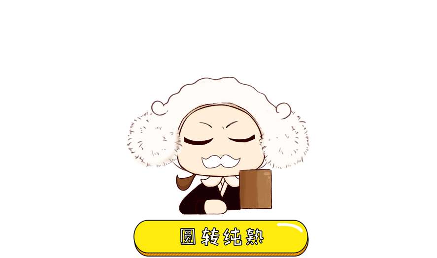 融融gif动图徽章|平面|吉祥物|陈小钙 - 原创作品 -
