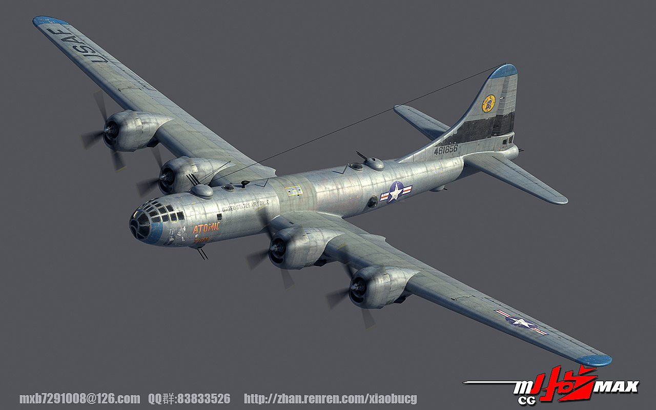"超级空中堡垒"b-29轰炸机