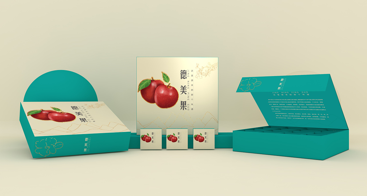 苹果包装盒,水果通用包装礼盒,橙子,梨子,李子