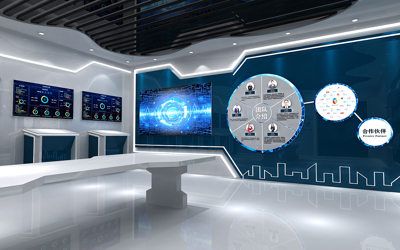 聚智科技展厅 效果图设计 3d设计