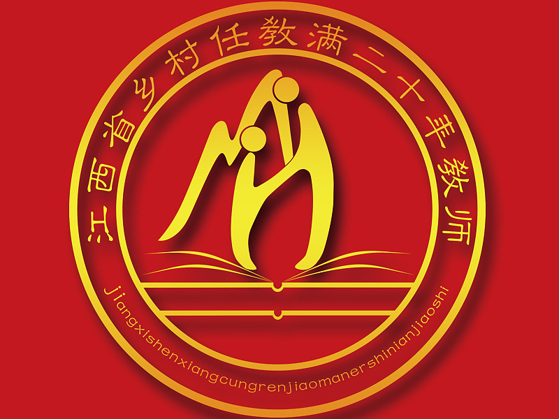 荣耀战魂和平使者_银翼_战魂霸气徽章_荣耀战魂徽章
