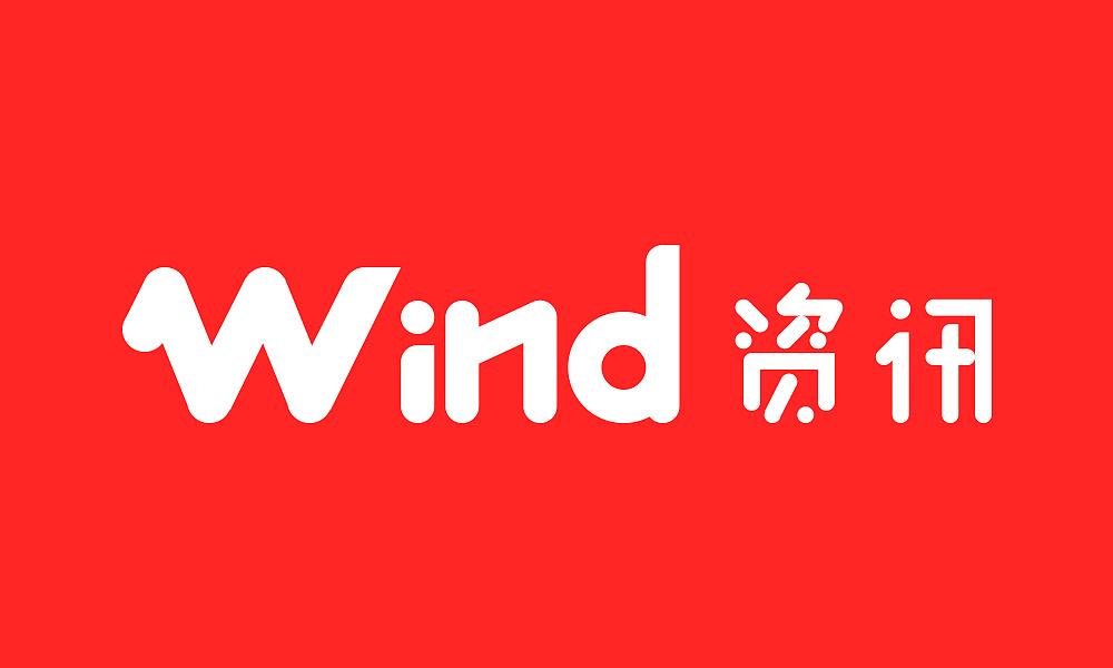 【Logo字体】Wind资讯|平面|标志|我爱长颈鹿
