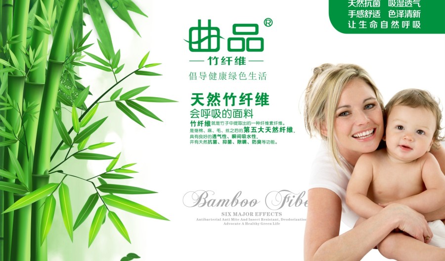 幼儿食品包装设计 奶粉包装设计 婴儿米粉包装