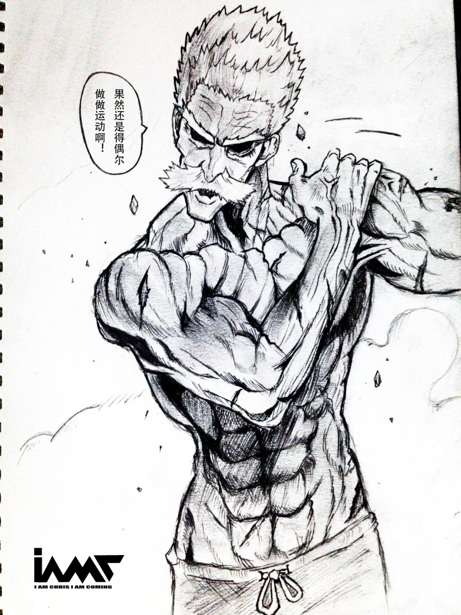 最近有点迷 一拳超人|单幅漫画|动漫|抱猫男 - 原