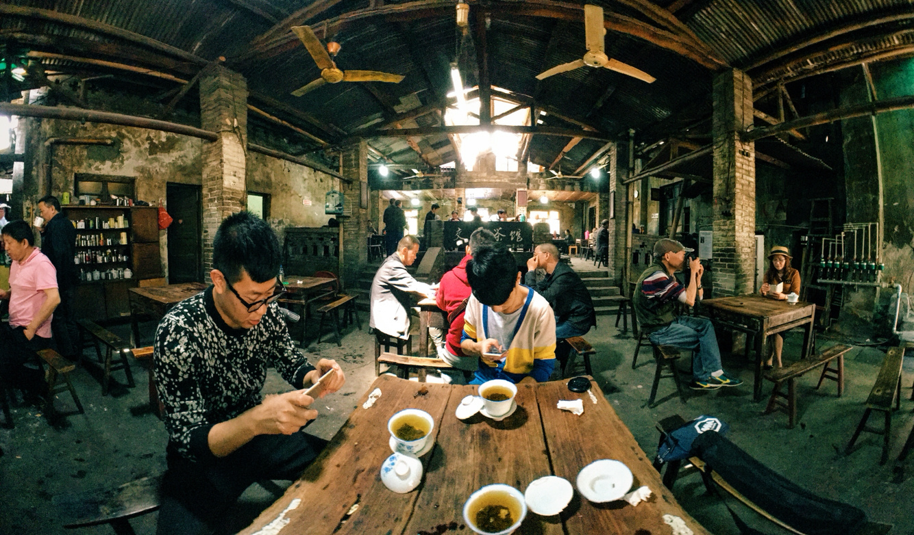 交通茶馆