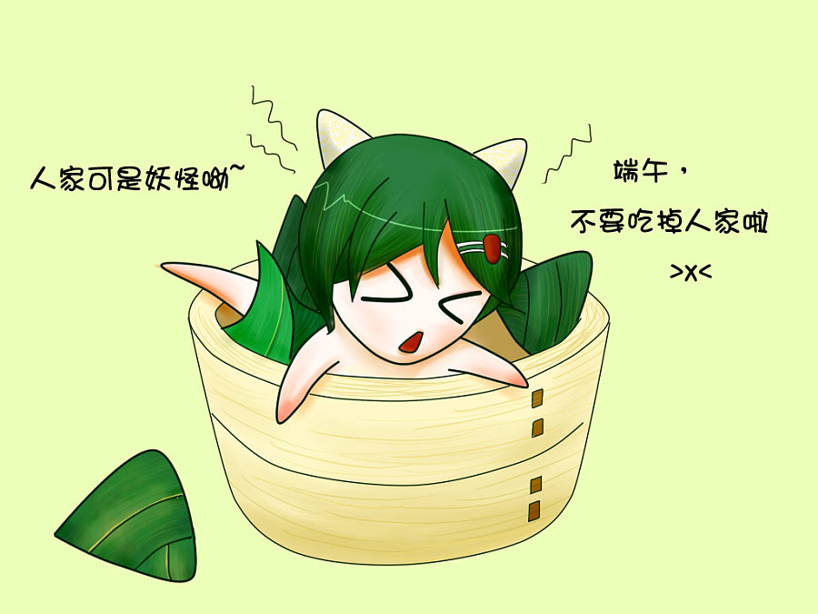 端午娃娃Q版|绘画习作|插画|MoeWorld - 原创设