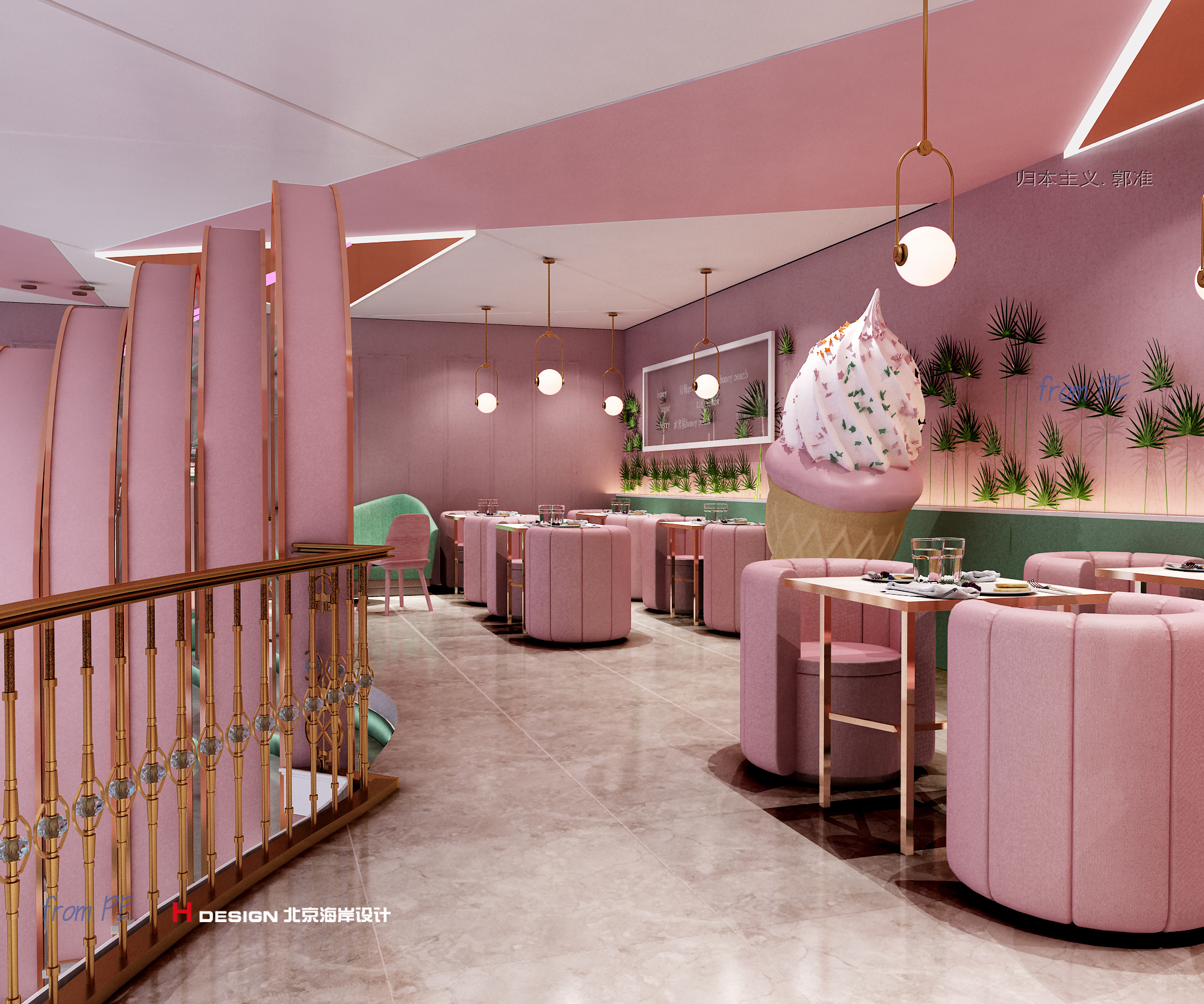 又是粉嫩嫩的一家店#甜品#冰淇淋店|空间|室内设计|pe