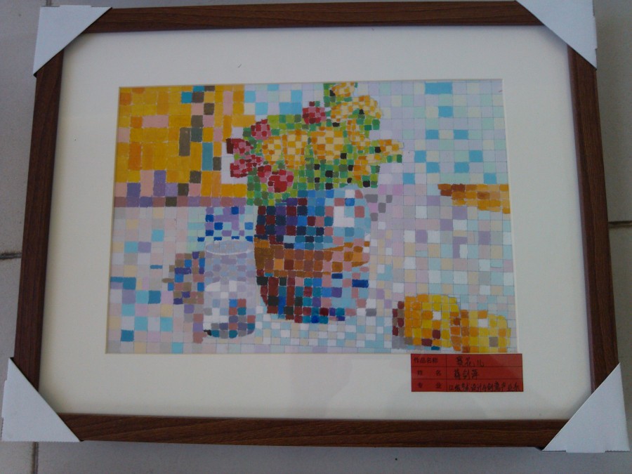 马赛克|文案\/策划|其他|Water_awful - 原创设计作