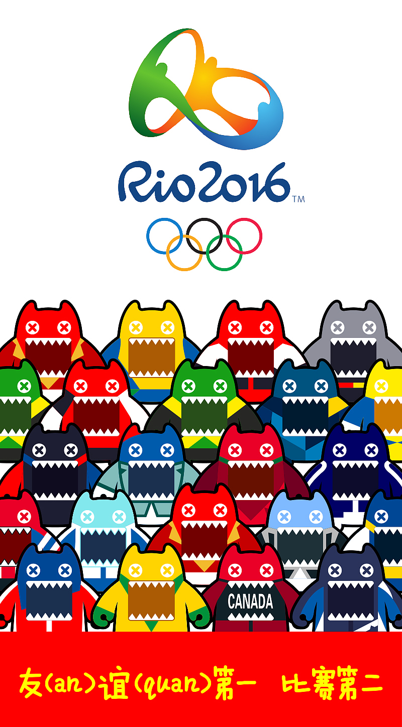 魔鬼猫2016奥运会海报|动漫|时事漫画|魔鬼猫 