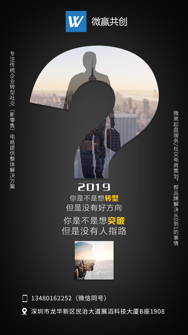 问号|平面|海报|tuxiaoyan - 原创作品 - 站酷 (zcool)