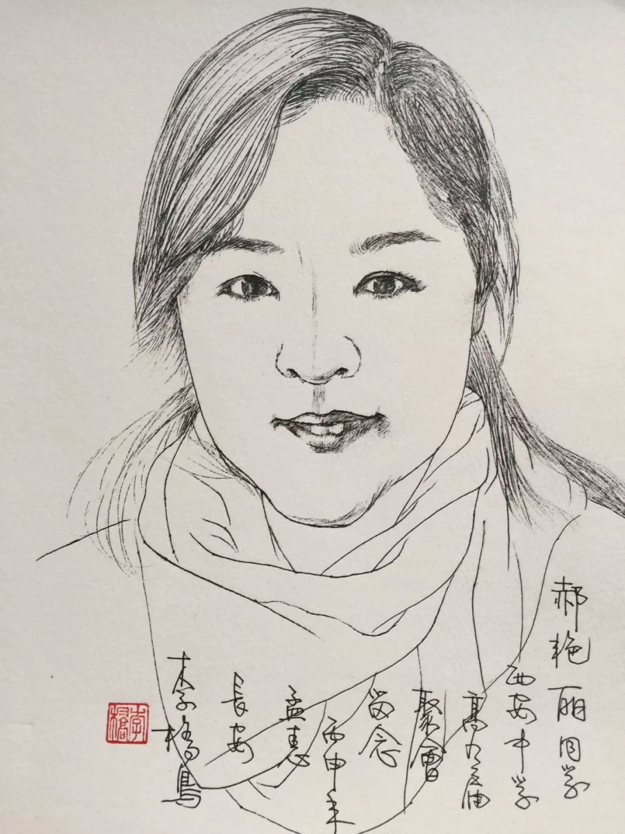 2016年西安中学高九一届30年同学聚会动态速