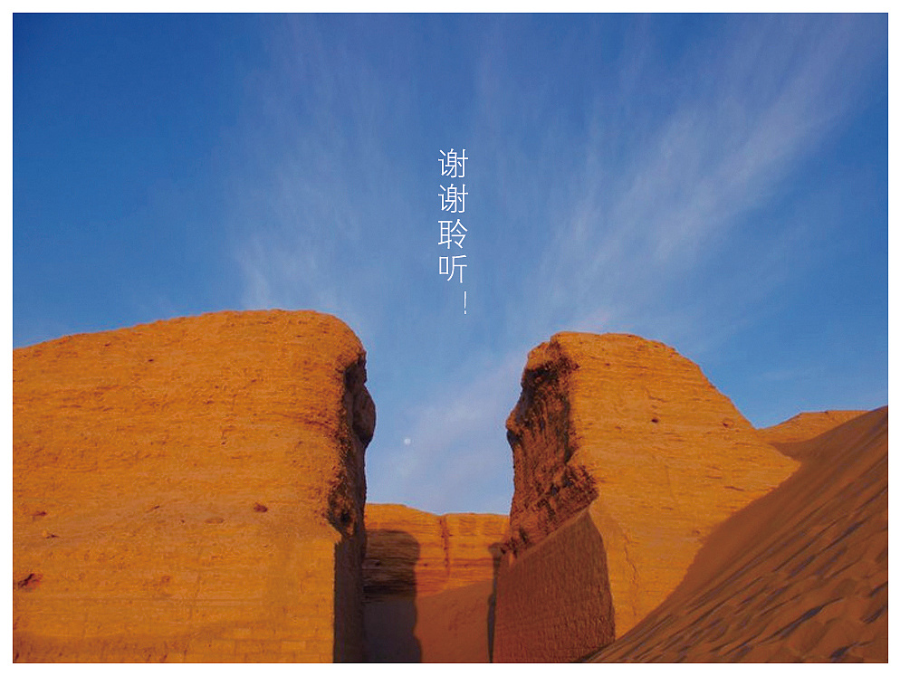 简单生活 自由行走|平面|品牌|叶子长江 - 原创作