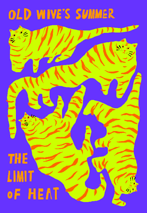 24节气动态海报gif