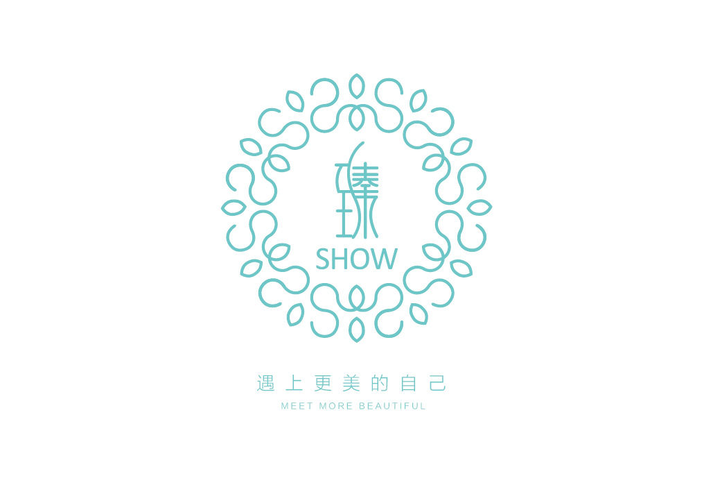 臻show 
