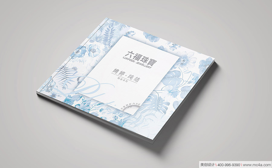 深圳六福珠宝画册设计|书装\/画册|平面|xiaoche