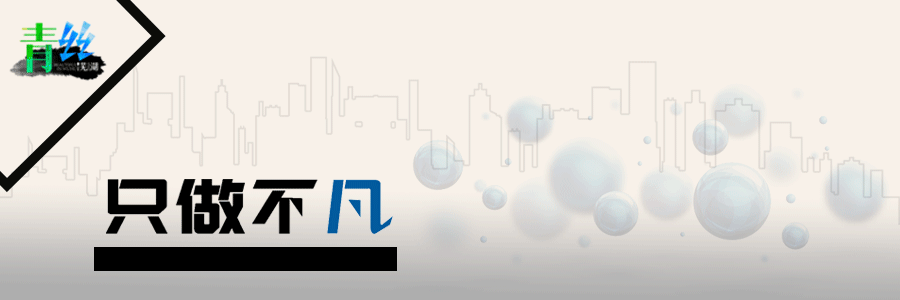 banner |网页|运营设计|w视角 - 原创作品 - 站酷 (zcool)