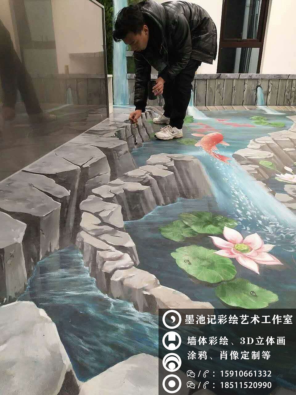 北京3d立体画,北京地面3d立体画,三维立体画
